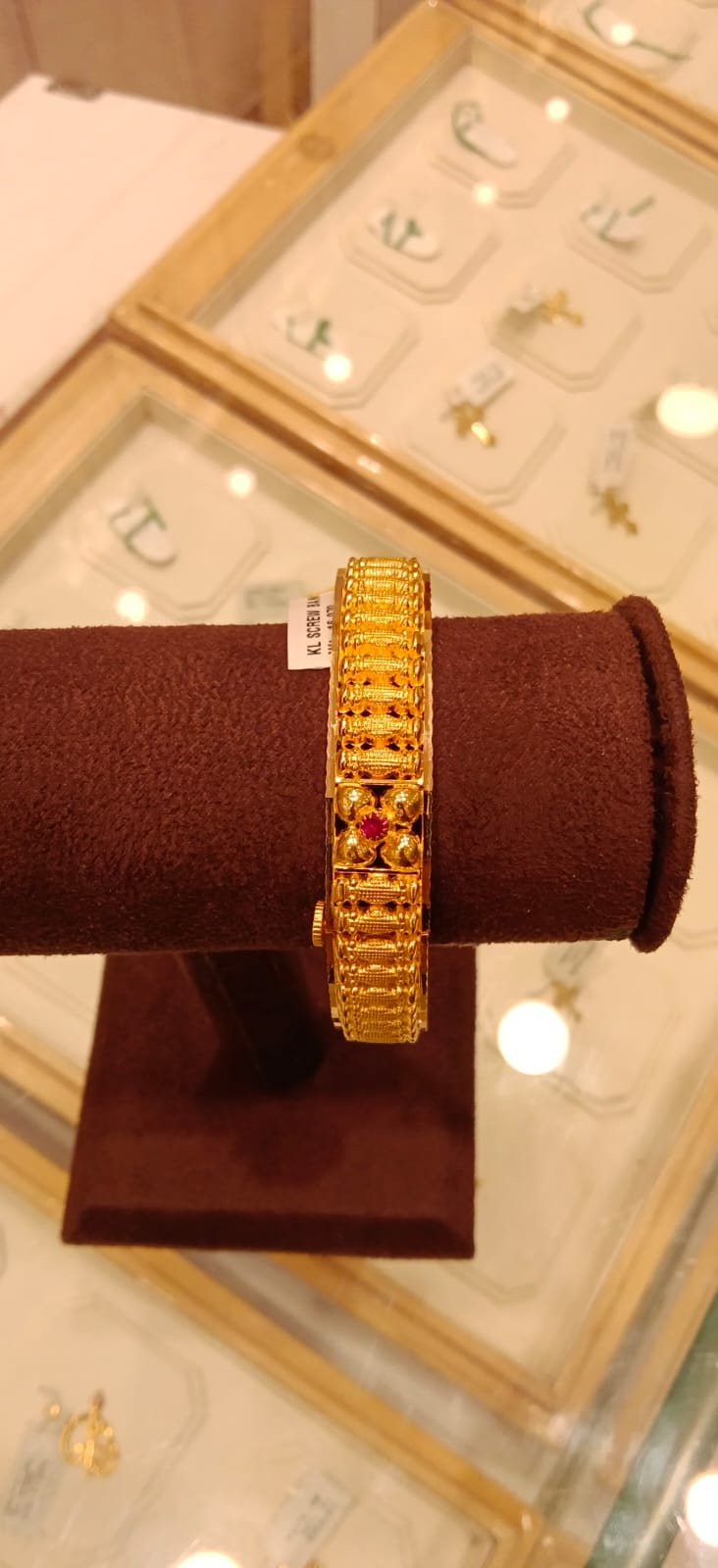 Bangles 